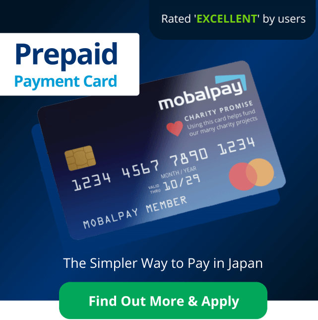 prepaid japanese card
